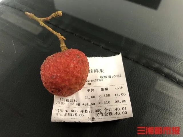 DƬ